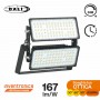 Faro Modulare LED 400W IP66, 167lm/W, Dimmerabile DALI - INVENTRONICS